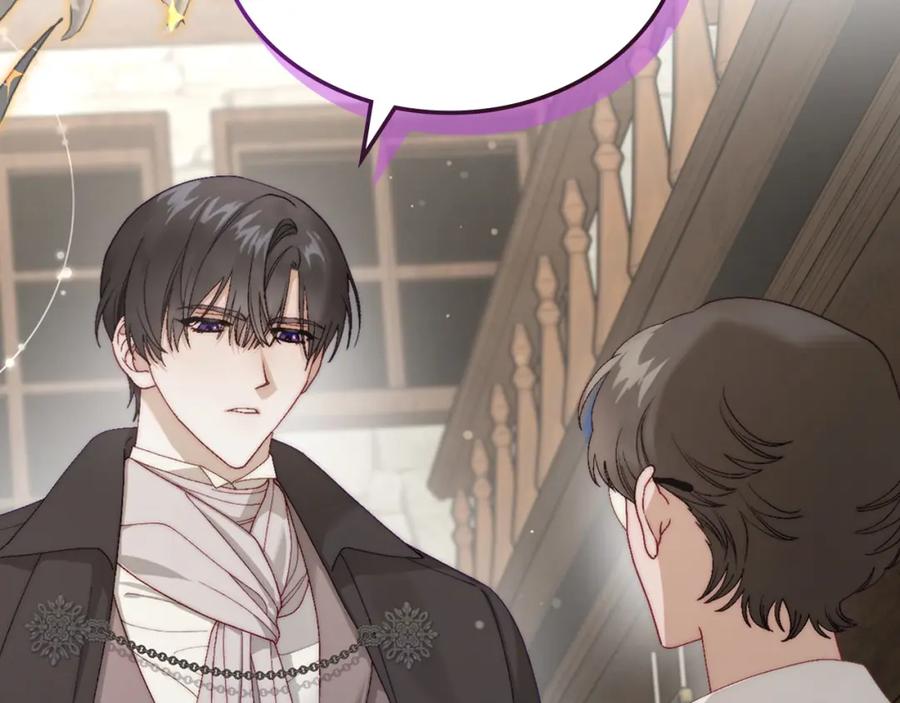 月光图书馆 - 第15话 挖角 - 第90张图