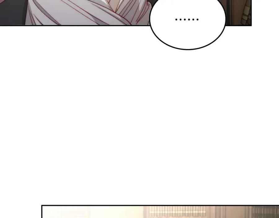 月光图书馆 - 第15话 挖角 - 第75张图