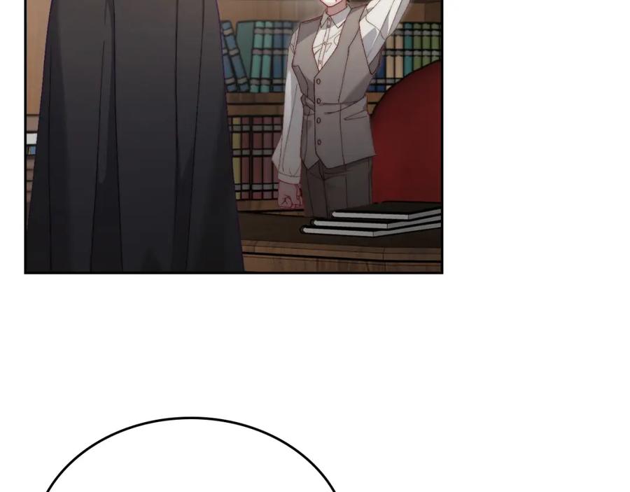 月光图书馆 - 第15话 挖角 - 第72张图