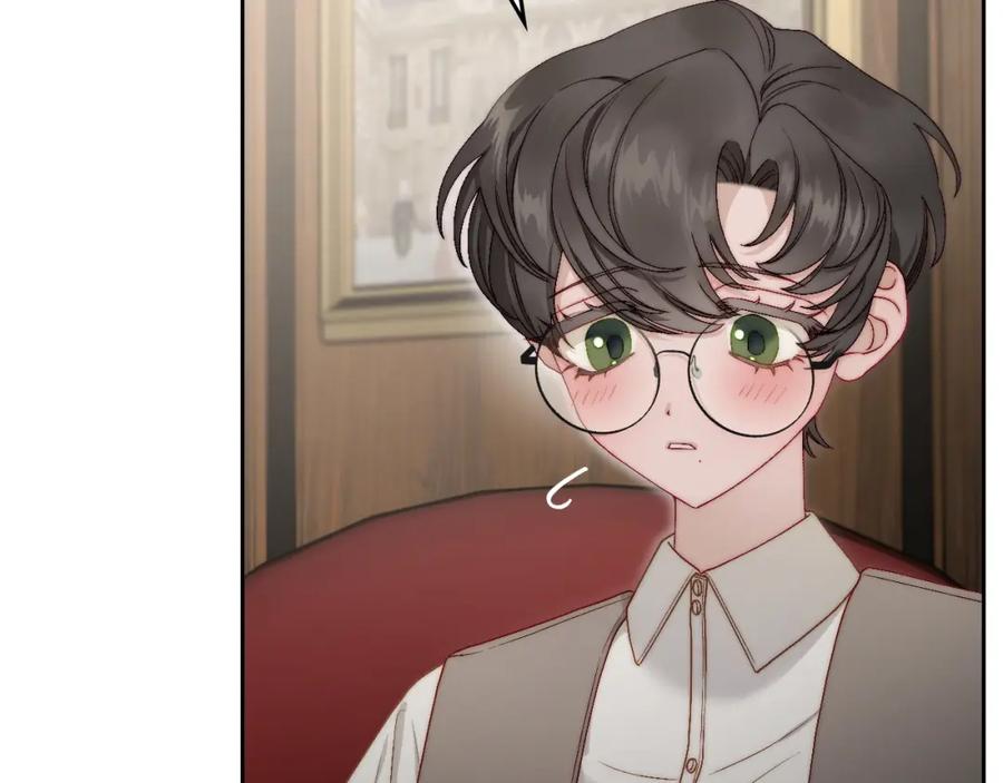 月光图书馆 - 第15话 挖角 - 第52张图