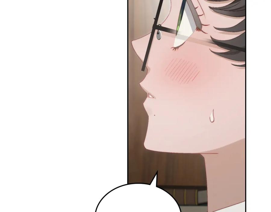 月光图书馆 - 第15话 挖角 - 第94张图