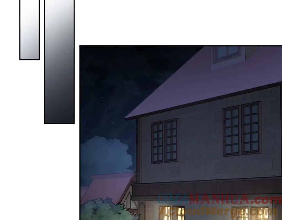 月光图书馆 - 第15话 挖角 - 第125张图