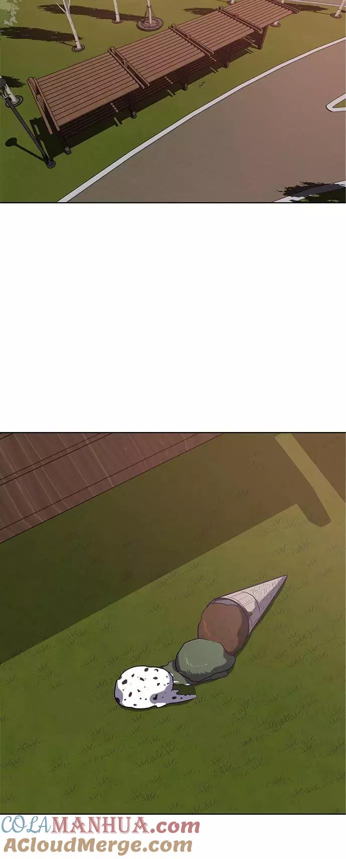 死神少年 - [第14话] 救援作战（1） - 第51张图