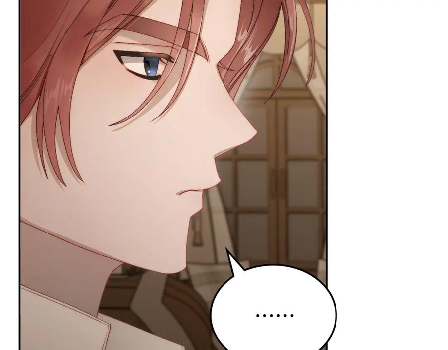 月光图书馆 - 第15话 挖角 - 第32张图