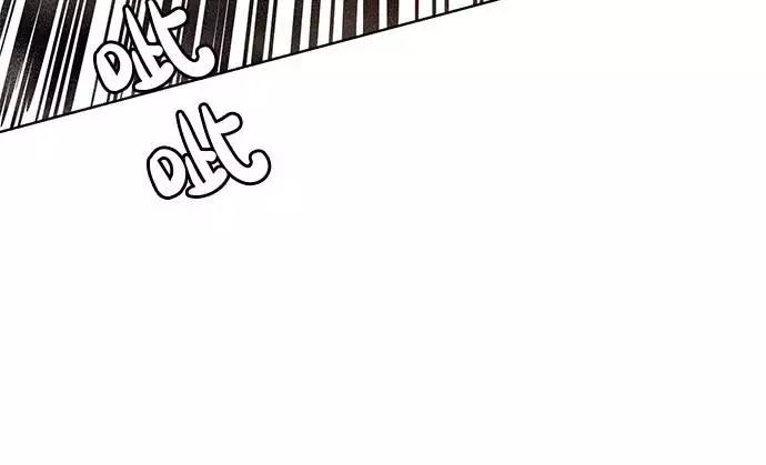 死神少年 - [第14话] 救援作战（1） - 第64张图