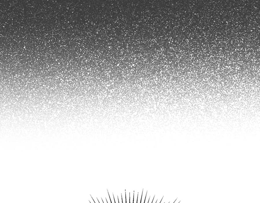 月光图书馆 - 第15话 挖角 - 第84张图