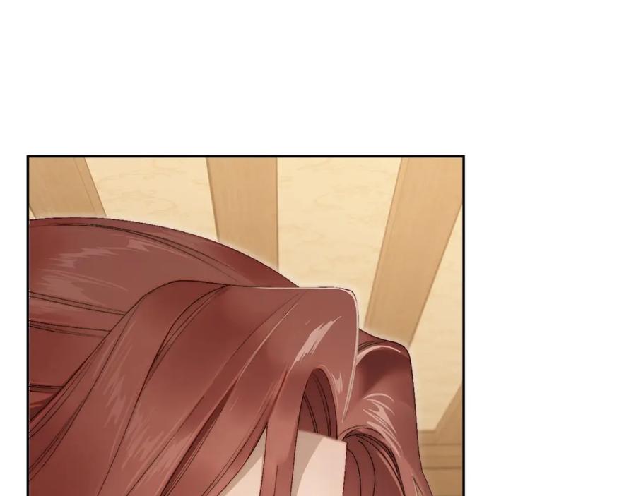 月光图书馆 - 第15话 挖角 - 第31张图