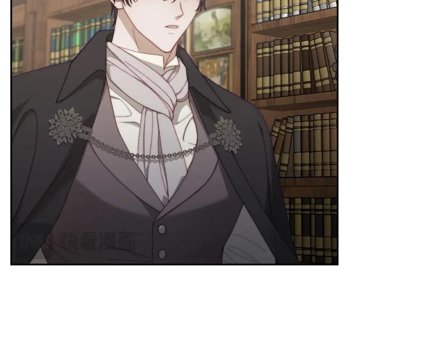 月光图书馆 - 第15话 挖角 - 第54张图