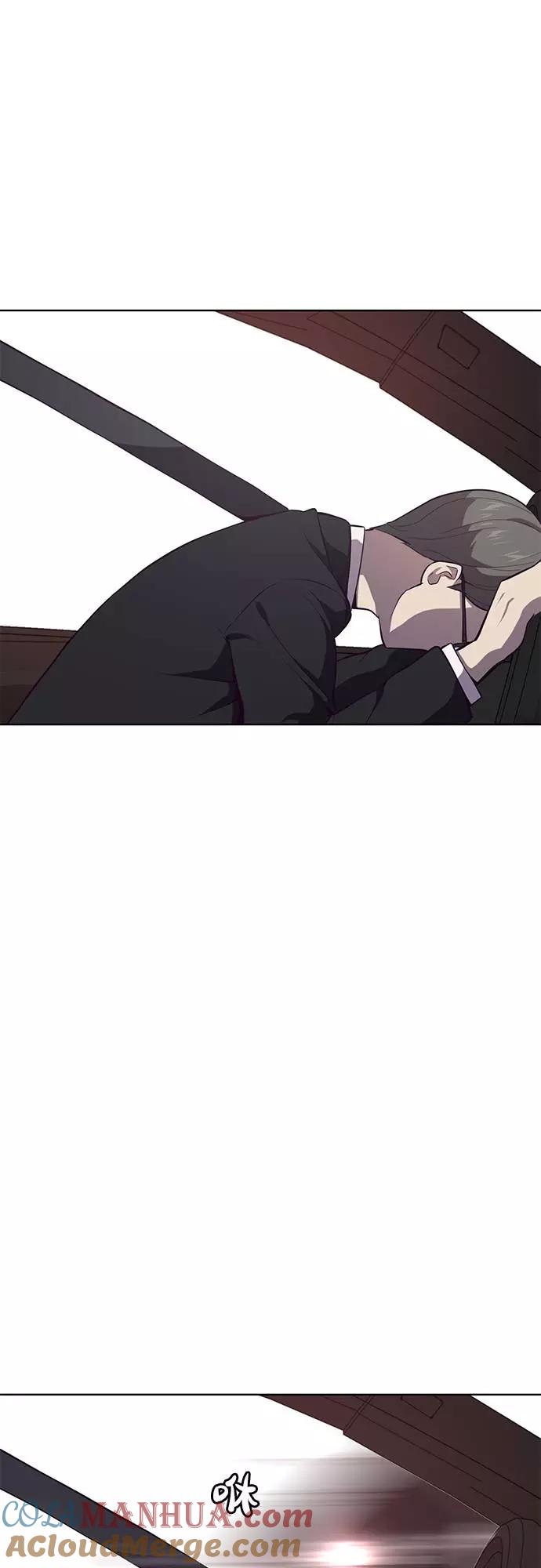 死神少年 - [第14话] 救援作战（1） - 第60张图