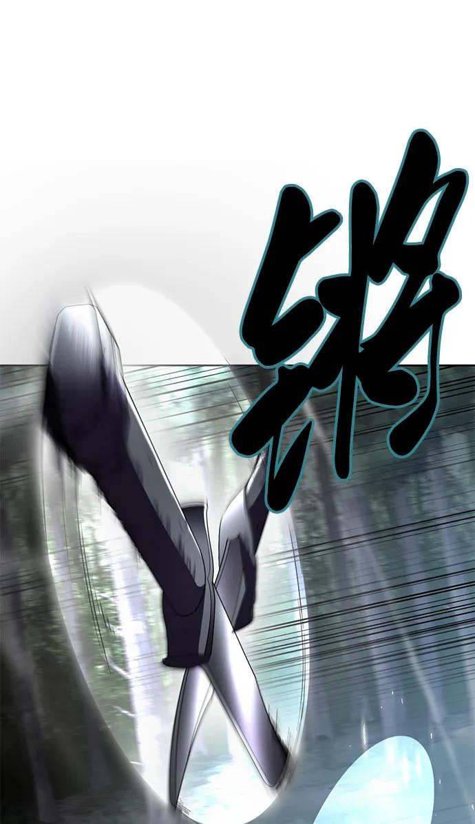 死神少年 - [第2部] 第9话 卡的使用者 - 第39张图