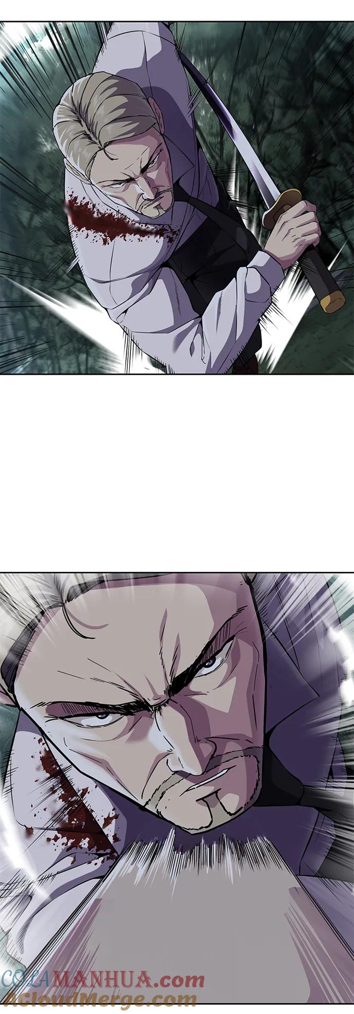 死神少年 - [第2部] 第9话 卡的使用者 - 第77张图