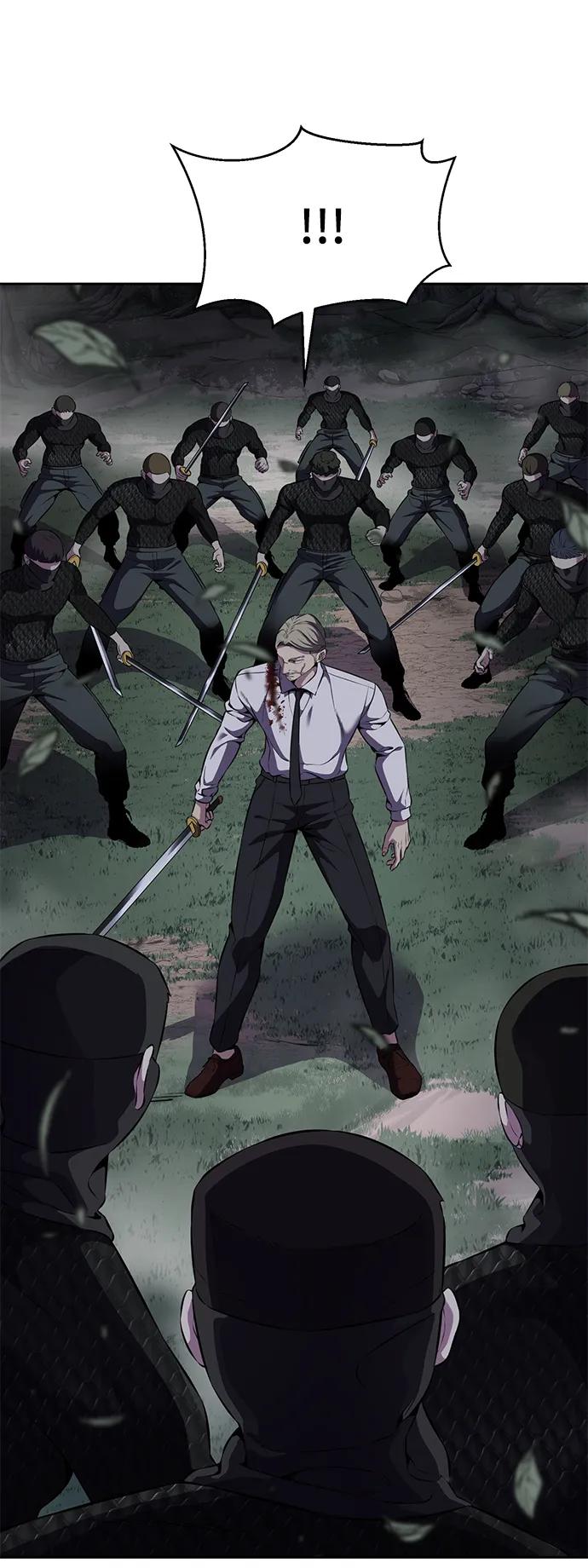 死神少年 - [第2部] 第9话 卡的使用者 - 第70张图