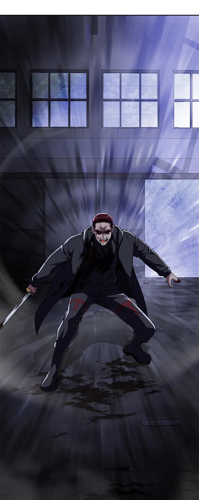 死神少年 - [第2部] 第9话 卡的使用者 - 第7张图