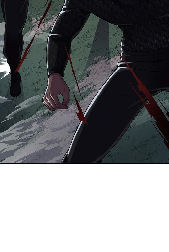 死神少年 - [第2部] 第9话 卡的使用者 - 第51张图