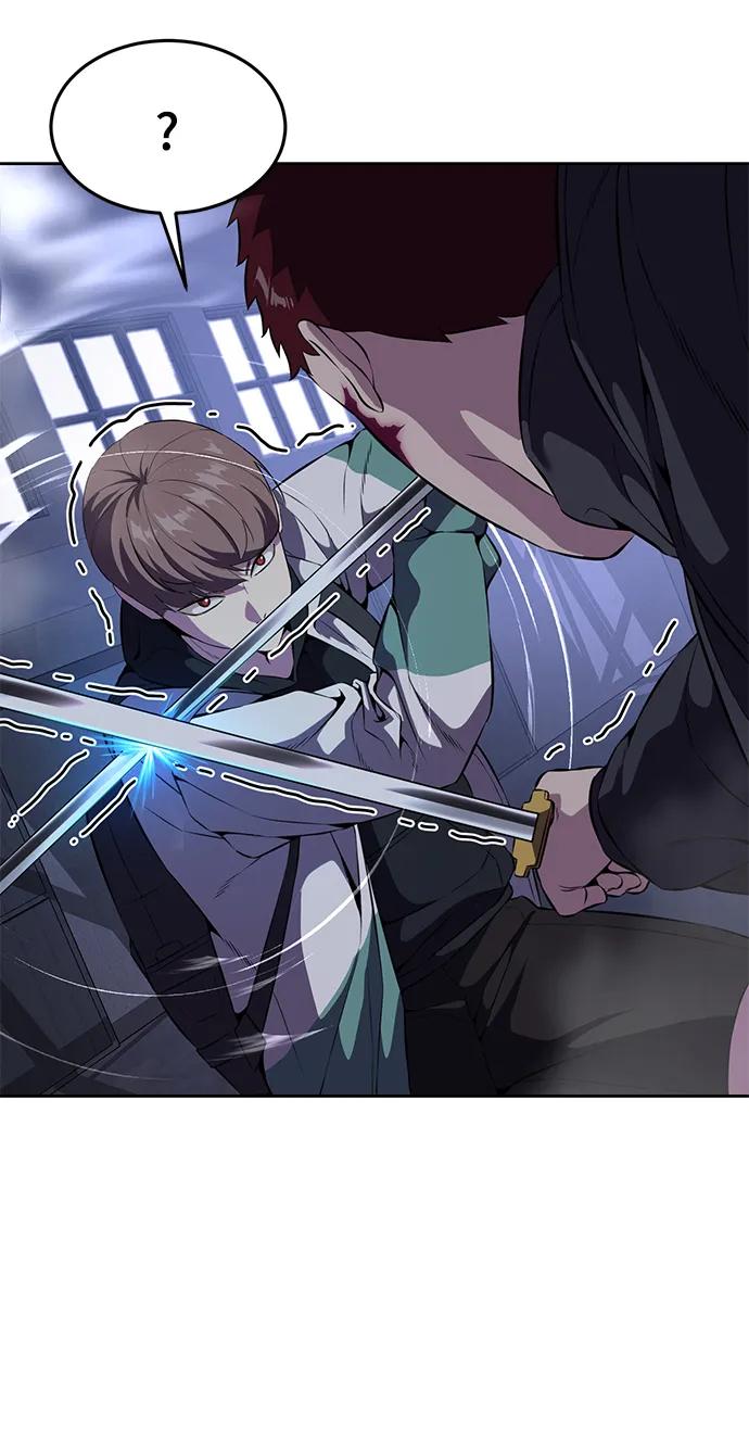 死神少年 - [第2部] 第9话 卡的使用者 - 第18张图