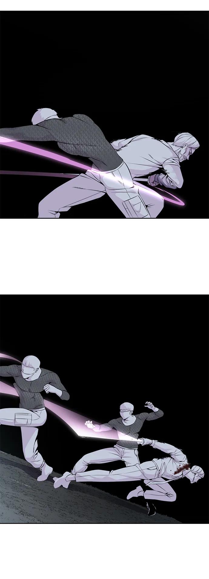 死神少年 - [第2部] 第9话 卡的使用者 - 第79张图