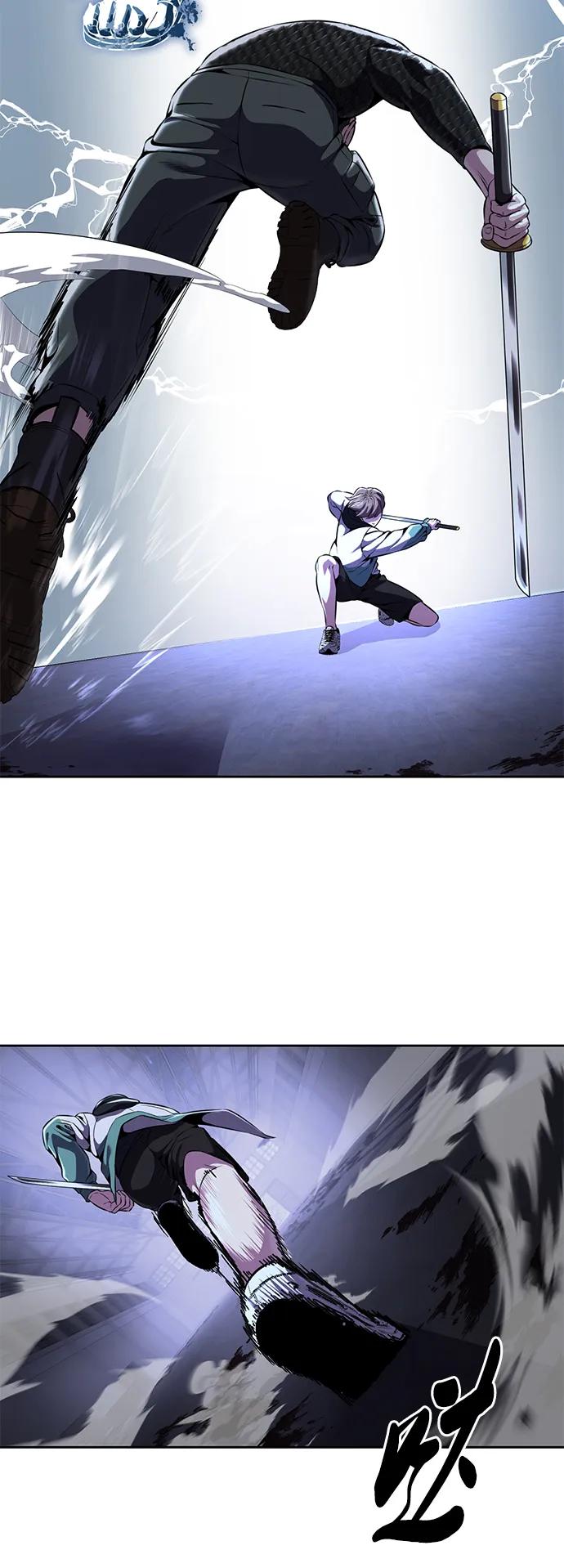 死神少年 - [第2部] 第9话 卡的使用者 - 第98张图