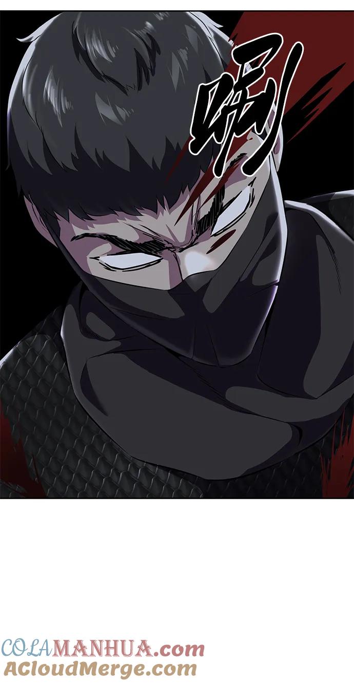 死神少年 - [第2部] 第9话 卡的使用者 - 第101张图