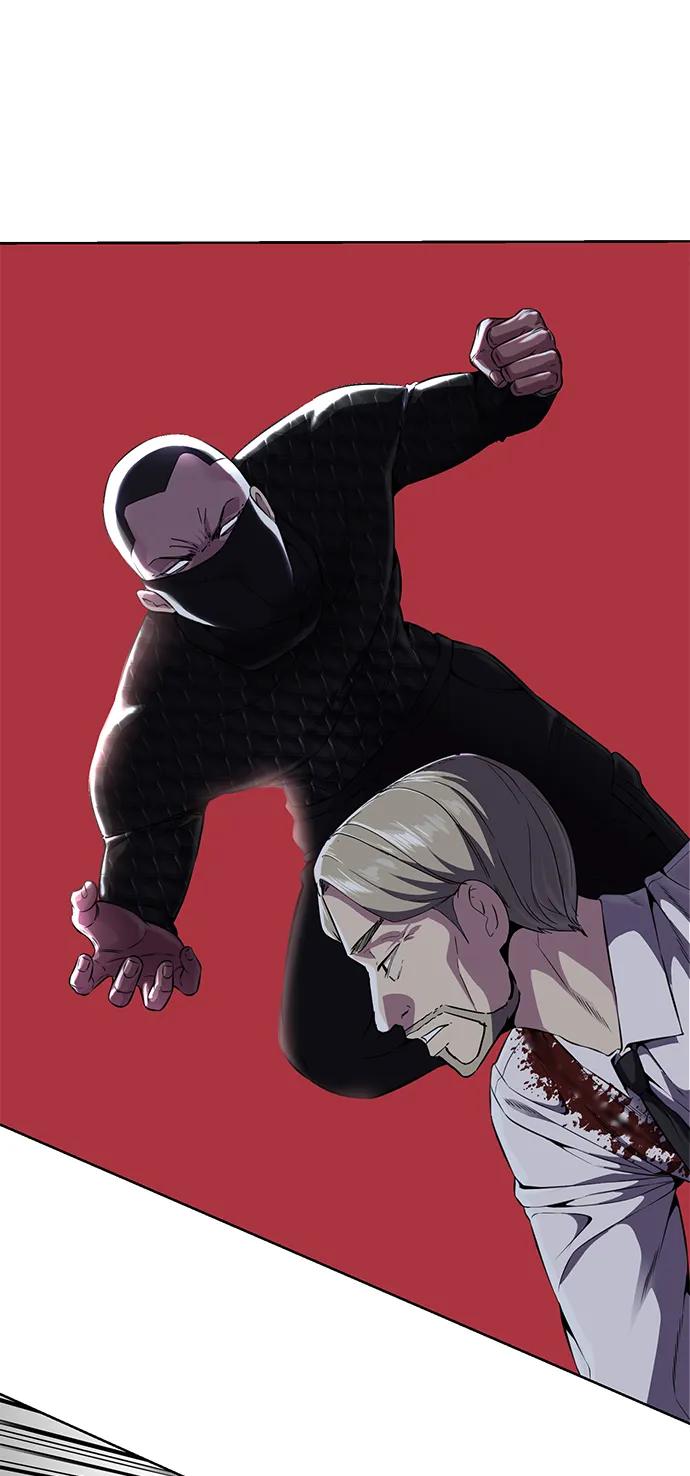 死神少年 - [第2部] 第9话 卡的使用者 - 第48张图