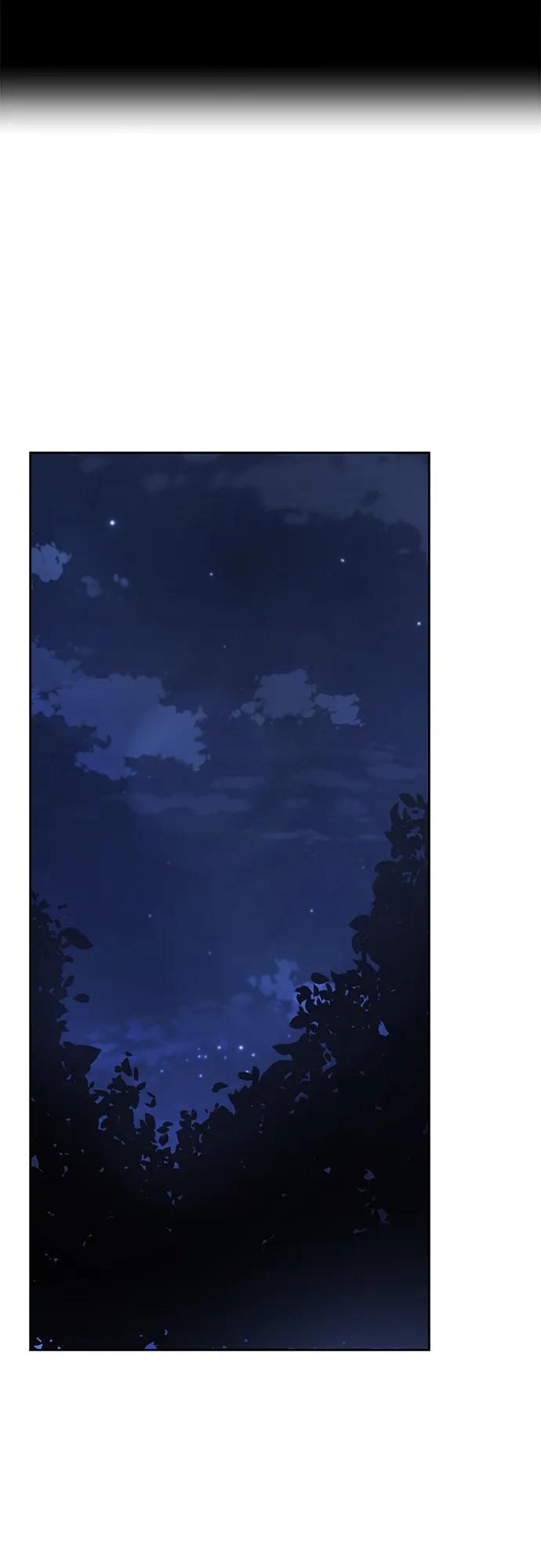 死神少年 - [第2部] 第9话 卡的使用者 - 第35张图