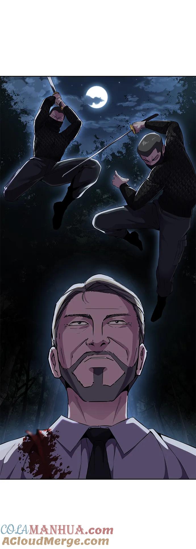 死神少年 - [第2部] 第9话 卡的使用者 - 第45张图