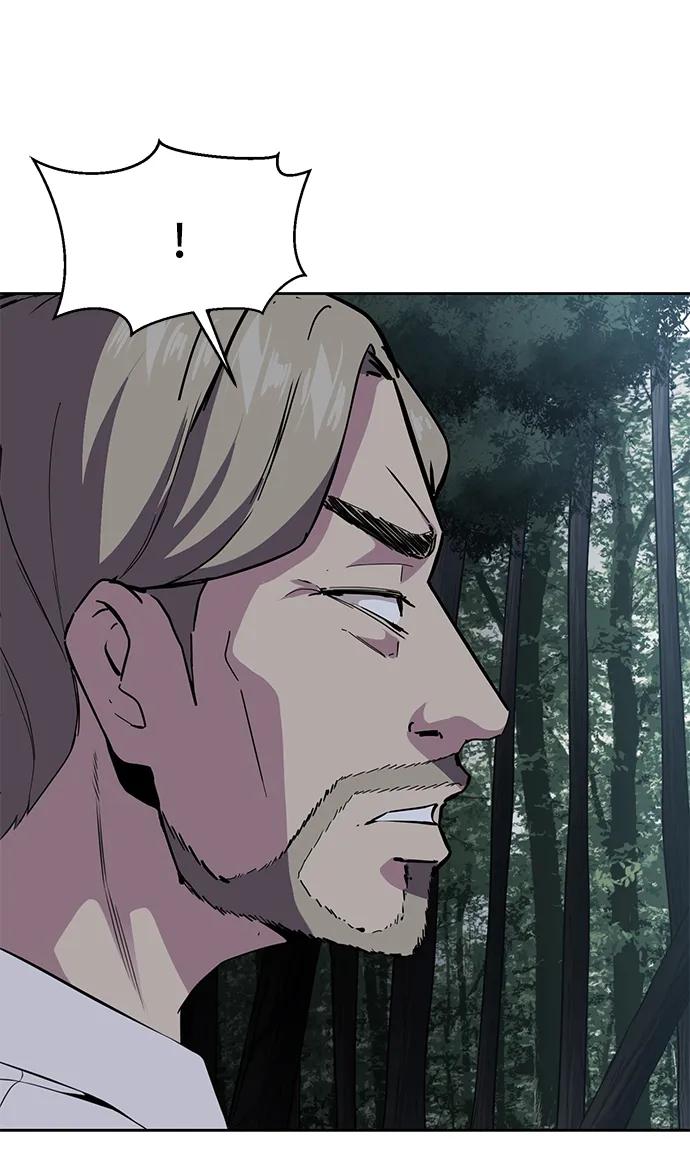 死神少年 - [第2部] 第9话 卡的使用者 - 第55张图