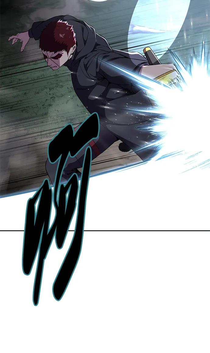 死神少年 - [第2部] 第9话 卡的使用者 - 第40张图