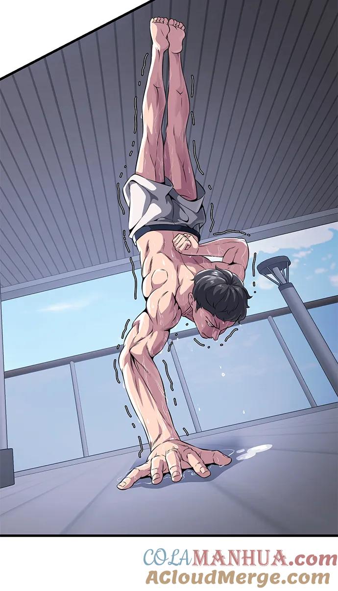 死神少年 - [第2部] 第10话 灵力调节 - 第33张图