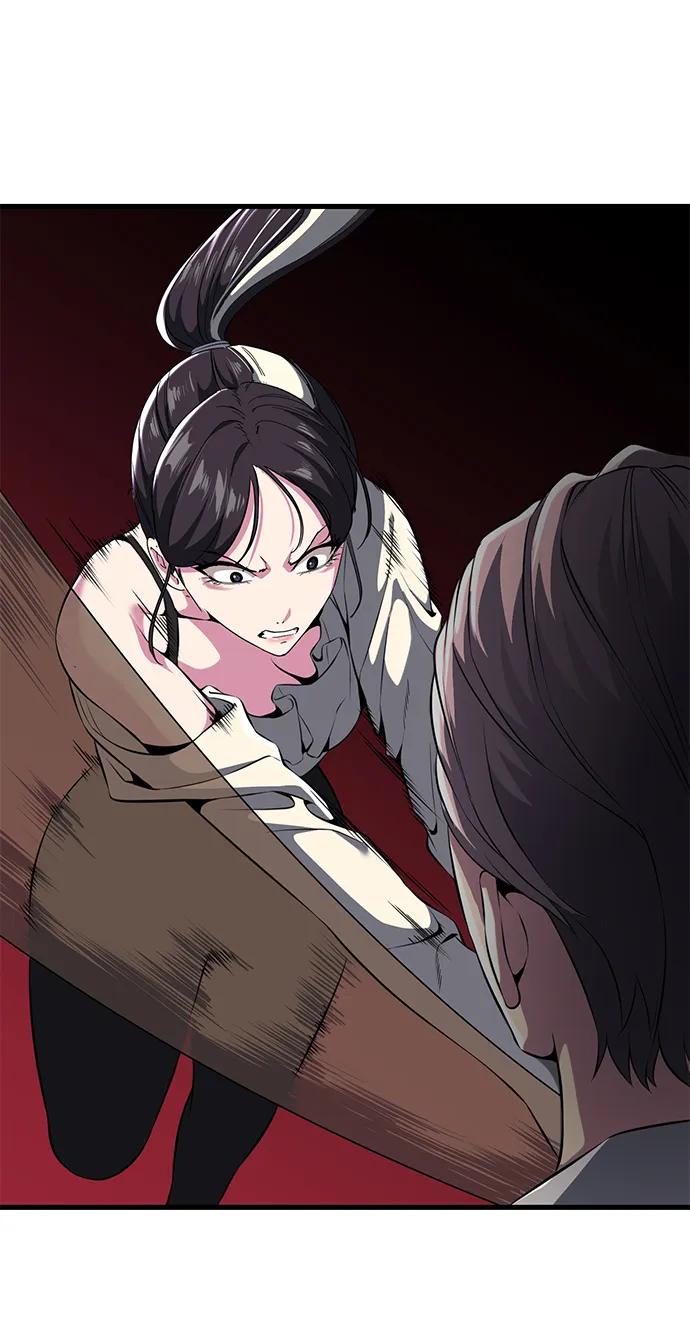 死神少年 - [第2部] 第10话 灵力调节 - 第84张图