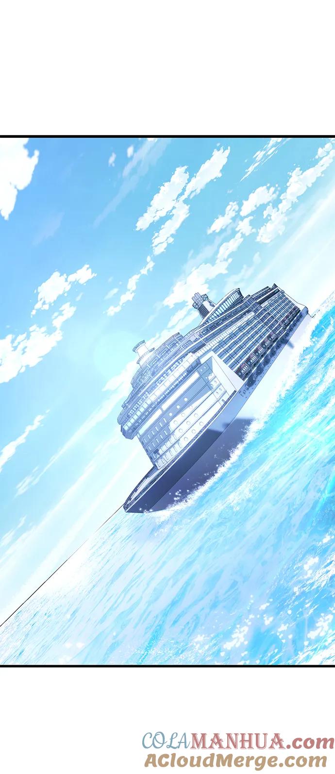 死神少年 - [第2部] 第10话 灵力调节 - 第29张图