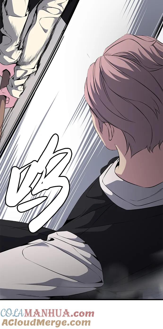 死神少年 - [第2部] 第10话 灵力调节 - 第77张图