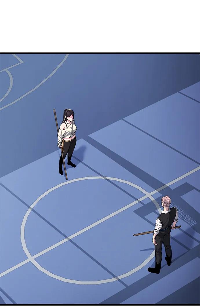 死神少年 - [第2部] 第10话 灵力调节 - 第63张图