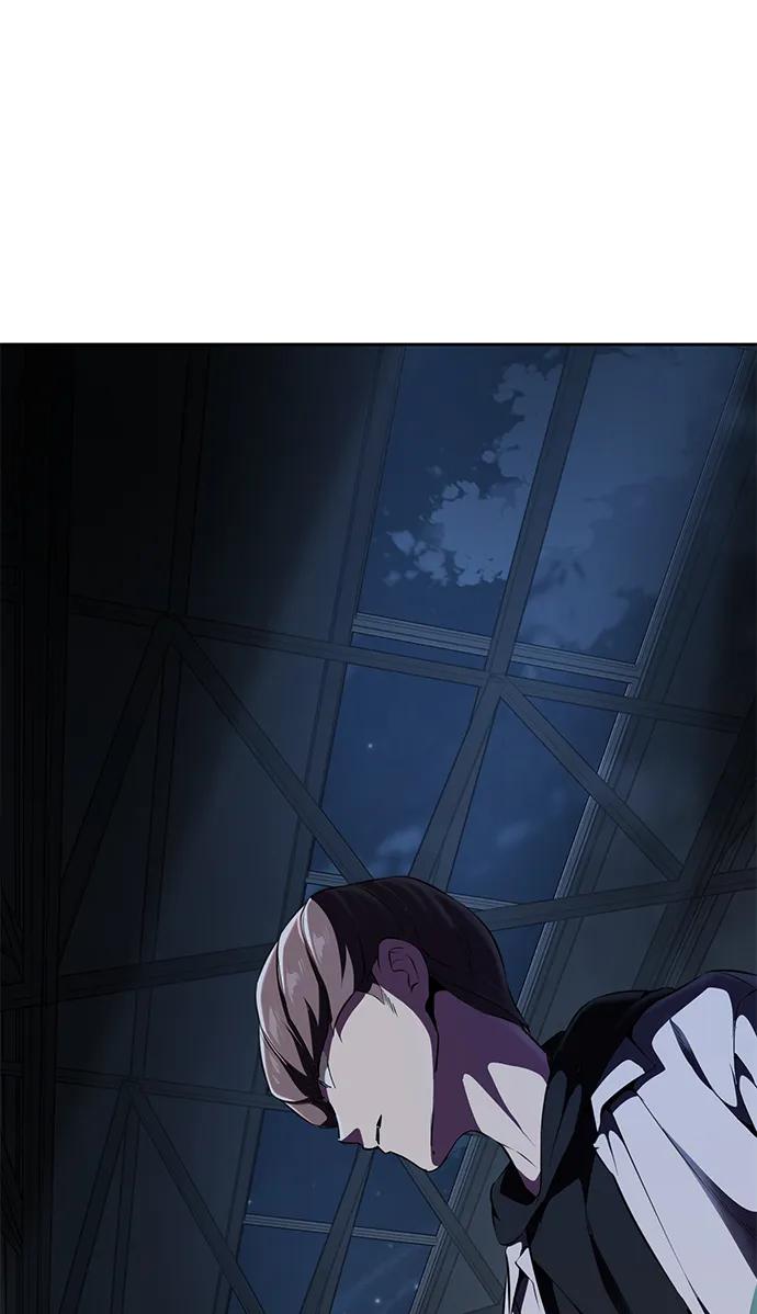 死神少年 - [第2部] 第10话 灵力调节 - 第4张图