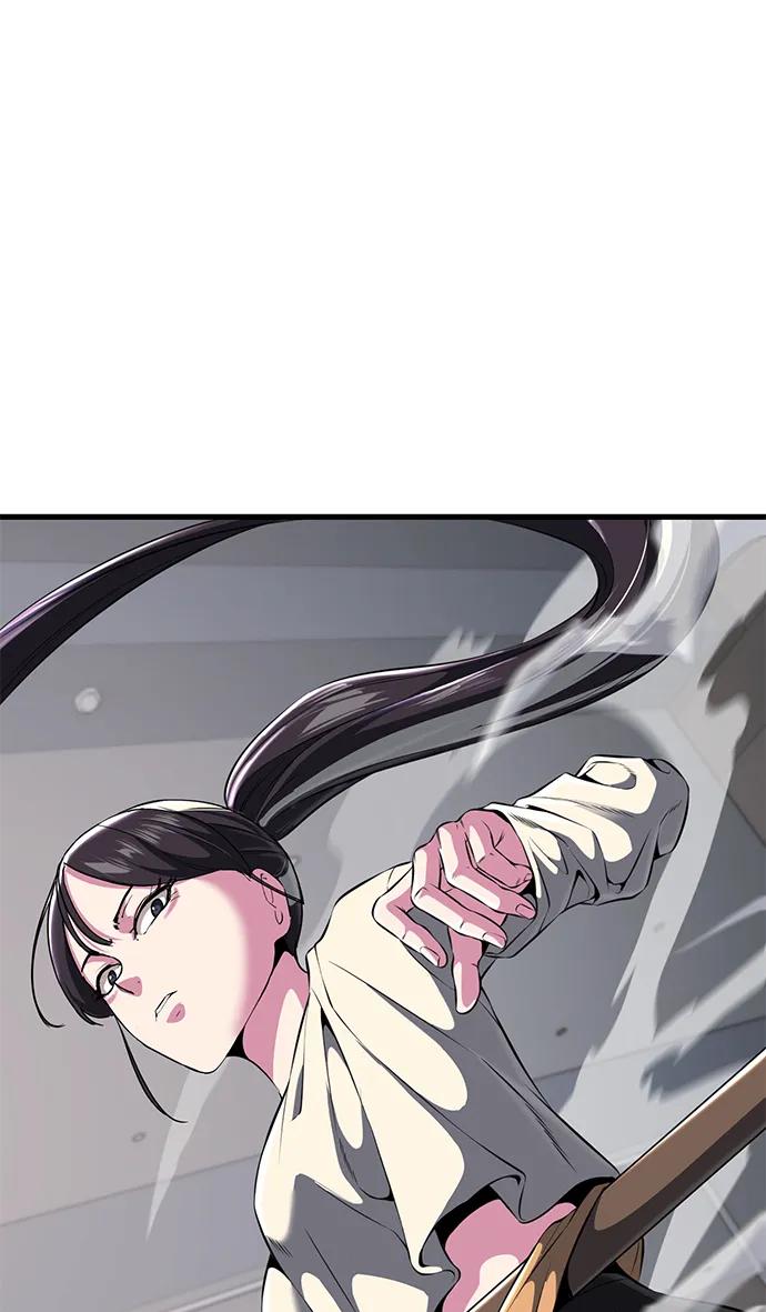 死神少年 - [第2部] 第10话 灵力调节 - 第87张图