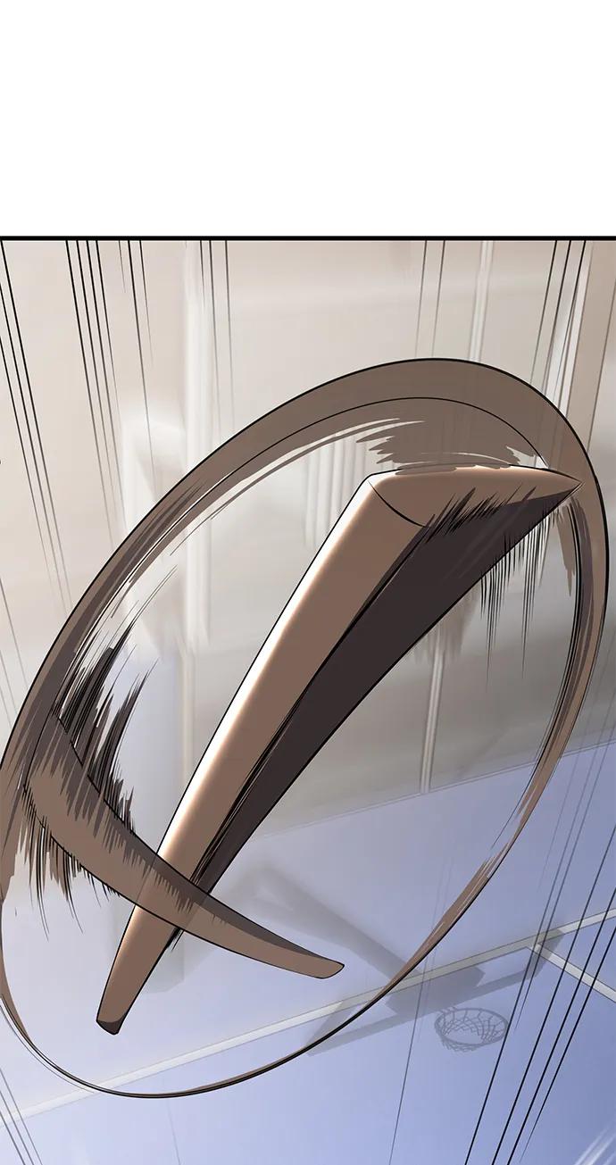 死神少年 - [第2部] 第10话 灵力调节 - 第104张图