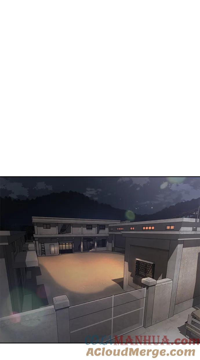 死神少年 - [第2部] 第11话 灵力调节2 - 第57张图