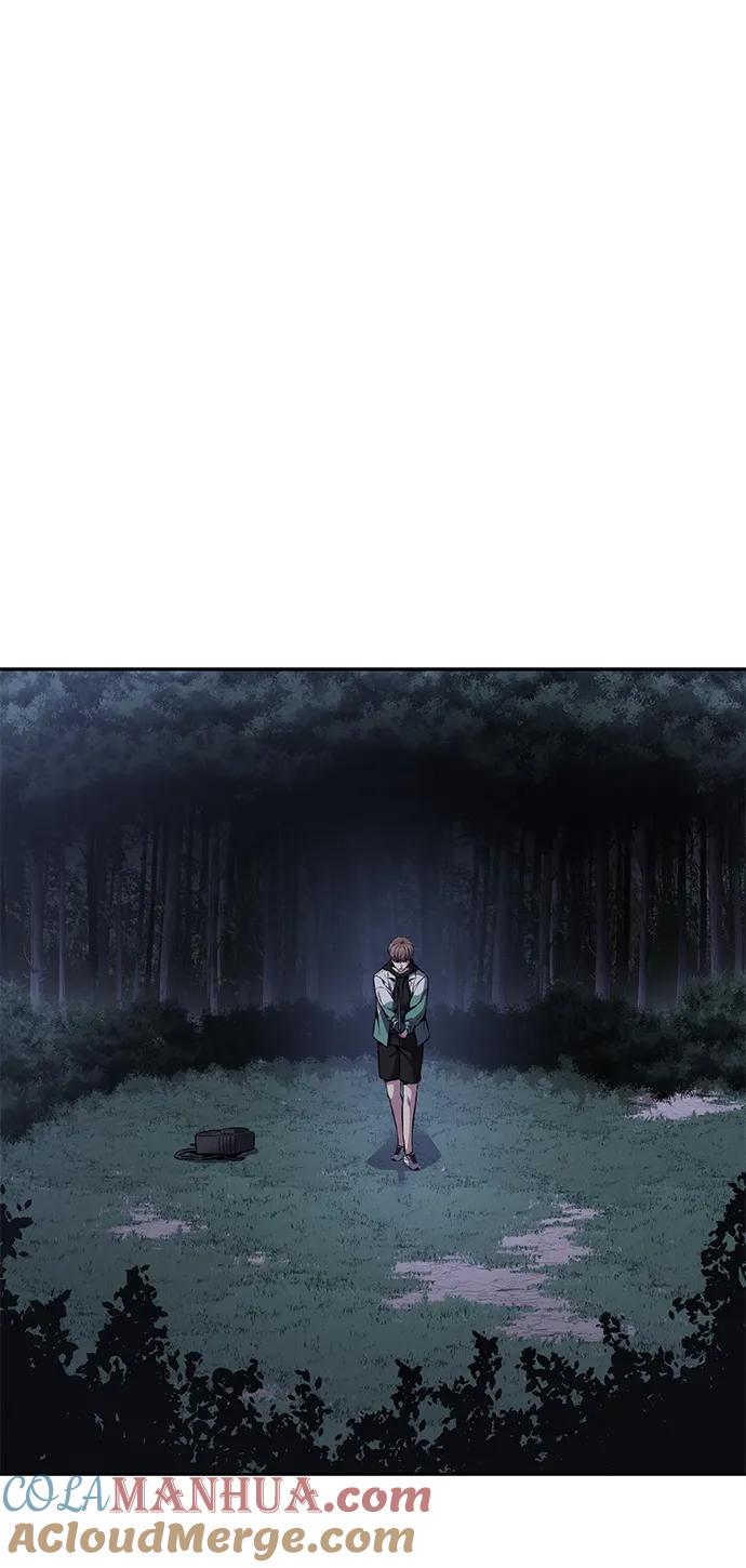 死神少年 - [第2部] 第11话 灵力调节2 - 第105张图