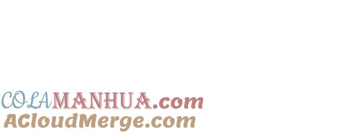 死神少年 - [第2部] 第11话 灵力调节2 - 第29张图