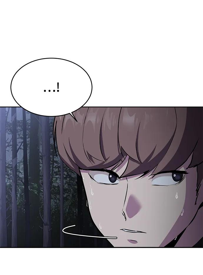 死神少年 - [第2部] 第11话 灵力调节2 - 第115张图