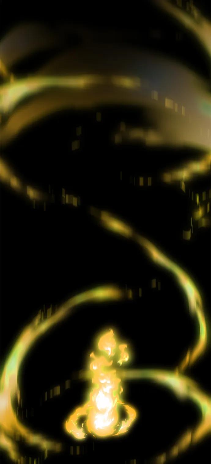 死神少年 - [第2部] 第11话 灵力调节2 - 第52张图