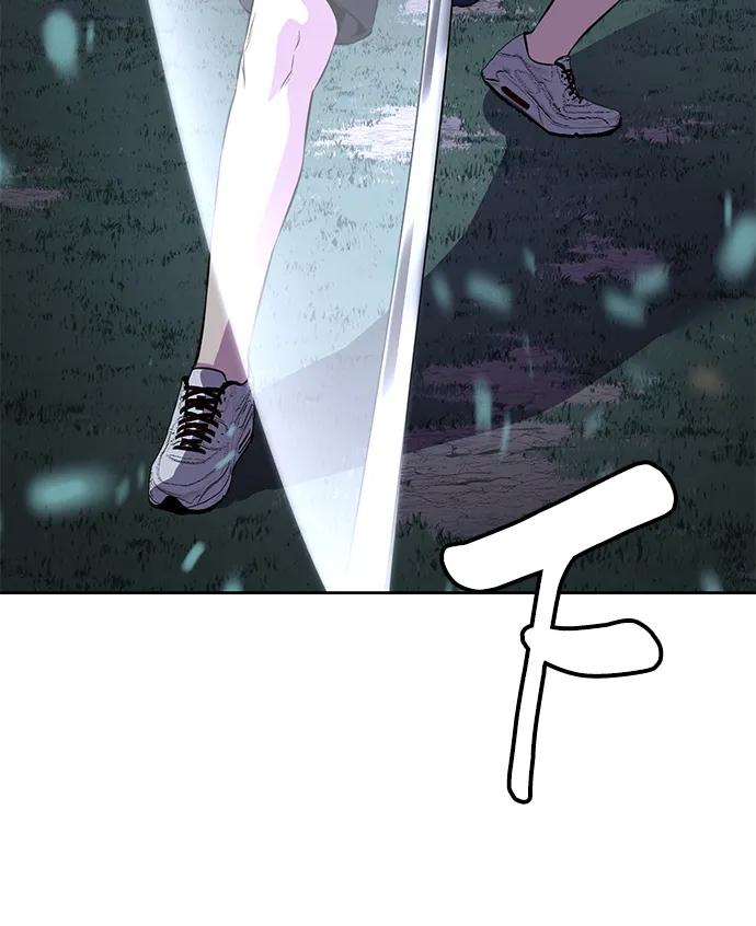 死神少年 - [第2部] 第11话 灵力调节2 - 第108张图