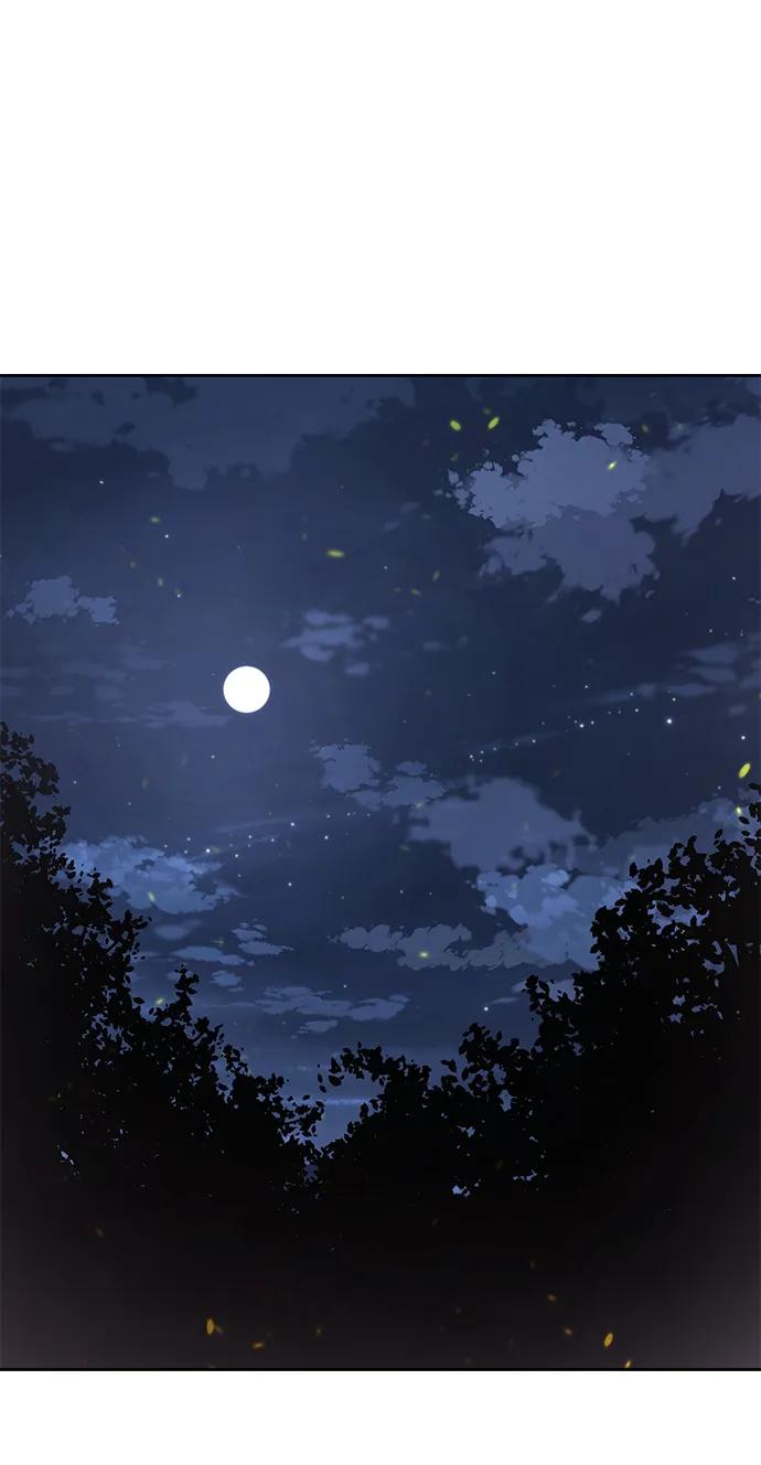 死神少年 - [第2部] 第11话 灵力调节2 - 第2张图