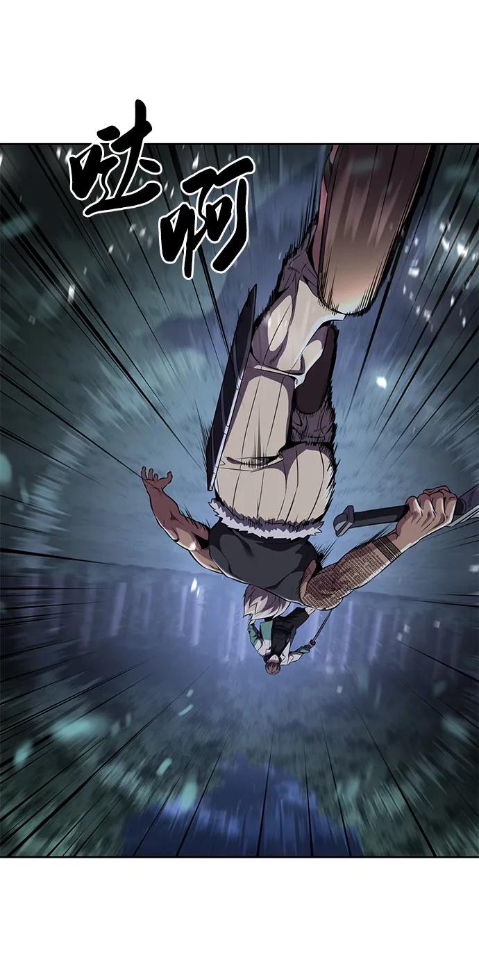 死神少年 - [第2部] 第12话 加速血流系 - 第68张图