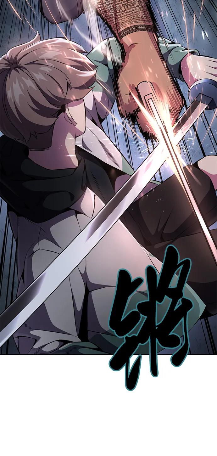 死神少年 - [第2部] 第12话 加速血流系 - 第70张图