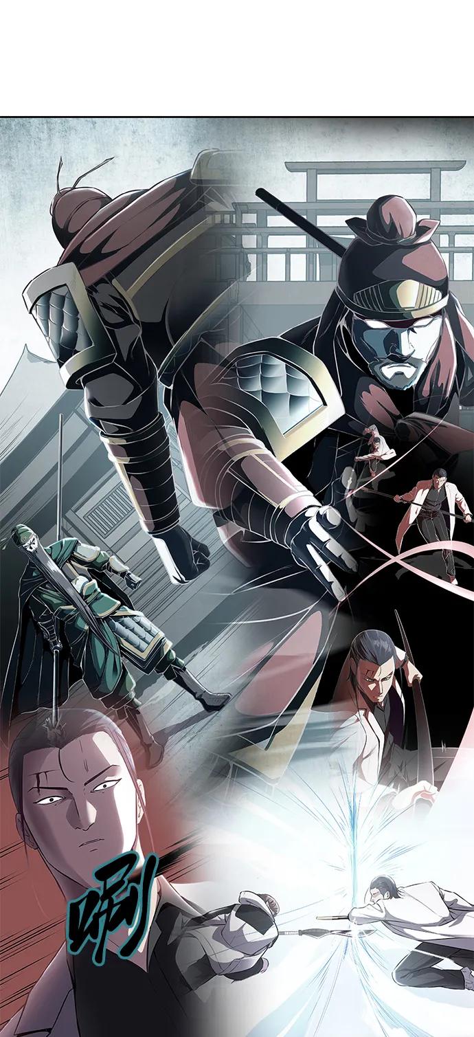 死神少年 - [第2部] 第12话 加速血流系 - 第78张图