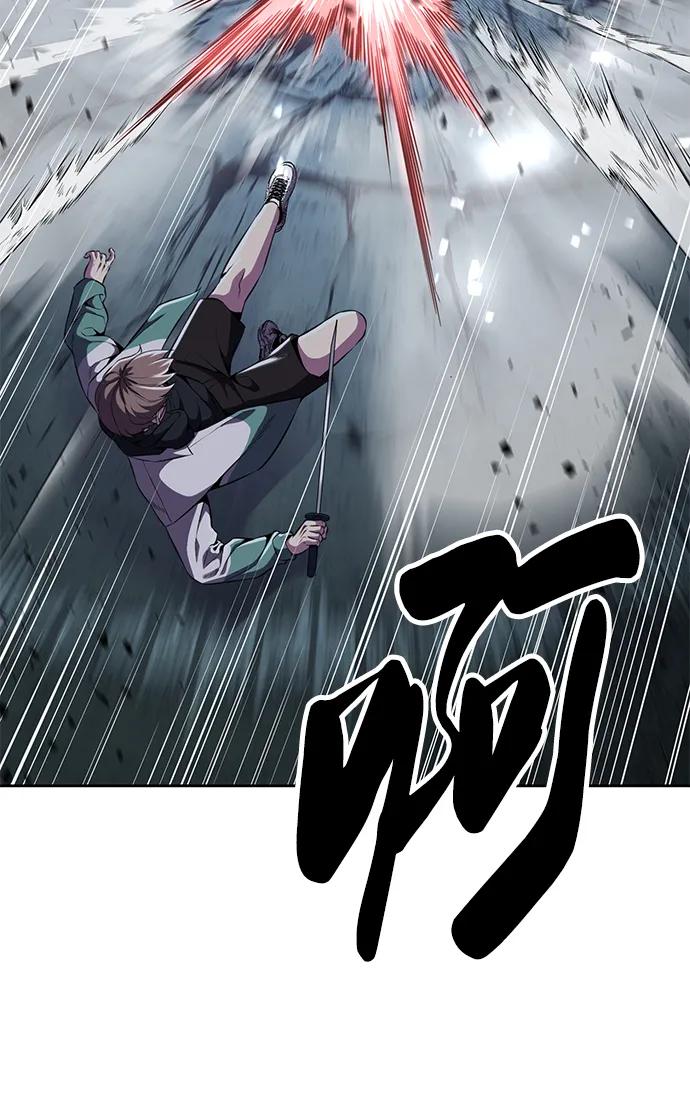 死神少年 - [第2部] 第12话 加速血流系 - 第62张图