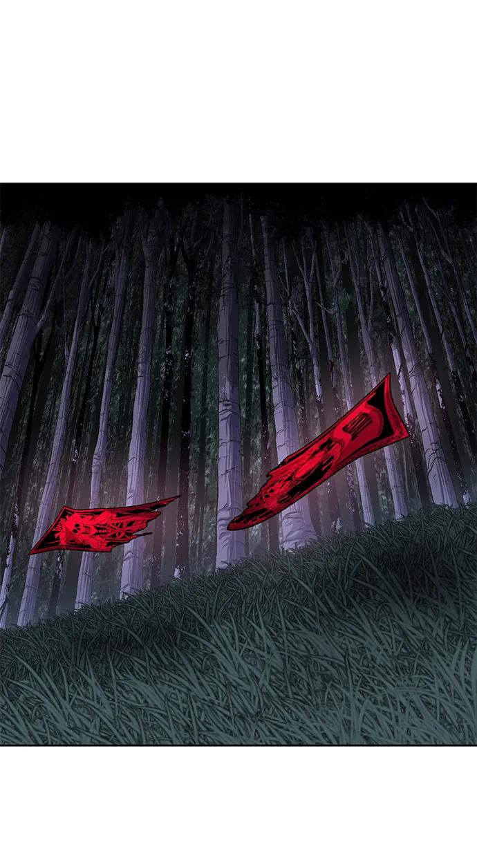 死神少年 - [第2部] 第12话 加速血流系 - 第19张图