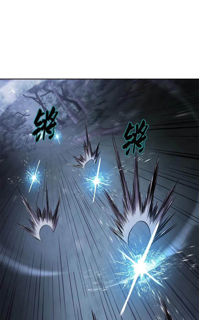 死神少年 - [第2部] 第12话 加速血流系 - 第26张图