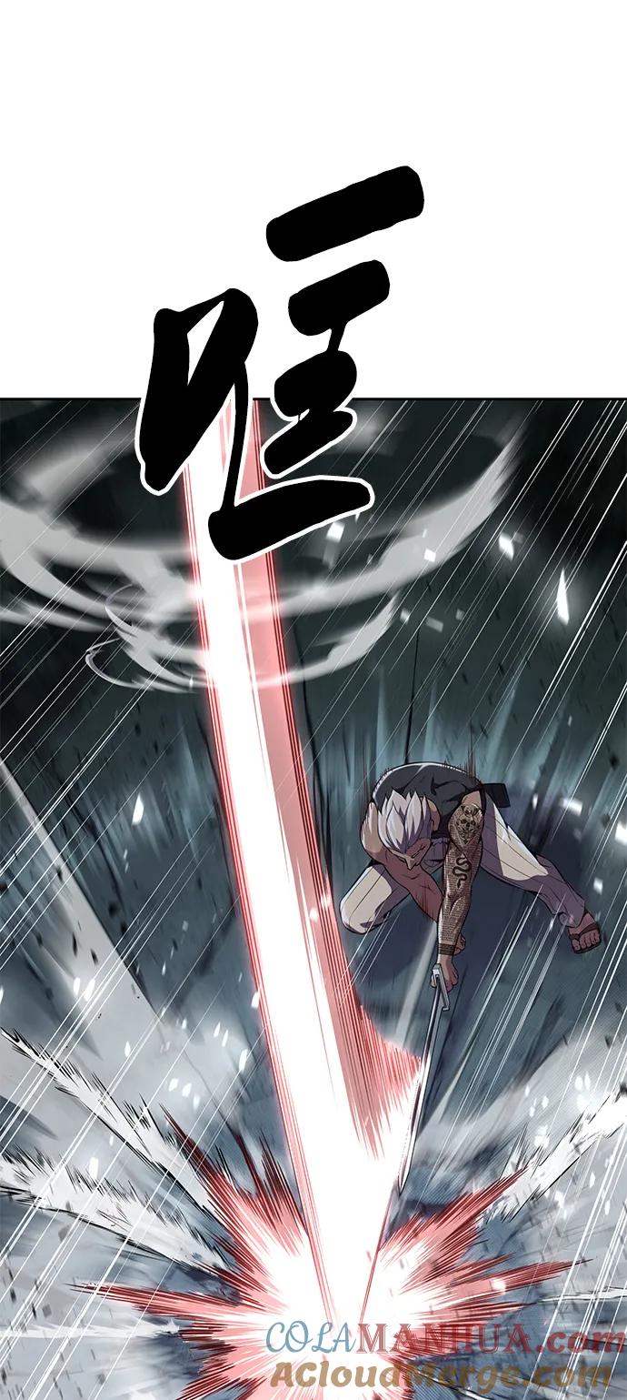 死神少年 - [第2部] 第12话 加速血流系 - 第61张图