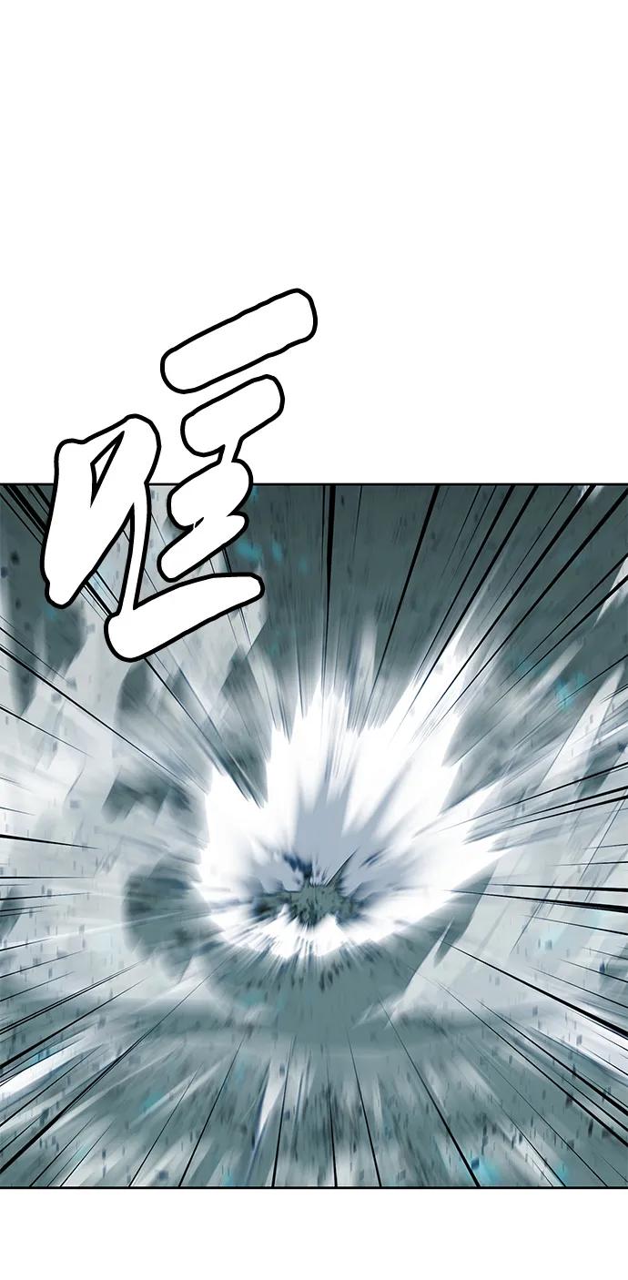 死神少年 - [第2部] 第12话 加速血流系 - 第54张图